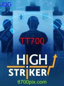 HighStriker